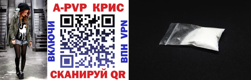 Альфа ПВП СК Сургут