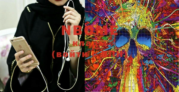 амф Кинешма